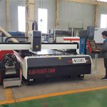 mesin pemotongan laser lembaran logam aluminium untuk konversi fotolistrik