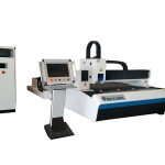 Mesin pemotong laser serat stainless steel 700W / 1000W