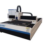 mesin pemotong serat laser untuk lembaran logam 700-3000w