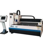 Hemat 25m / min sheet metal cutting machine dengan sistem jalur cahaya