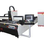 Mesin pemotong logam laser 1000w 1500w untuk baja ringan, kecepatan potong 45m / mnt