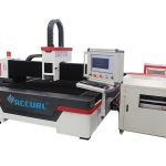 2000w / 3000w serat laser mesin pemotong logam sistem kontrol cypcut ac380v 50 hz