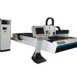 cahaya crossbeam laser mesin pemotong logam, mesin pemotong laser kecepatan tinggi