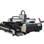 mini mesin pemotong laser daya tinggi, serat laser cutting peralatan dengan meja pertukaran