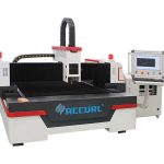 mesin pemotong serat laser presisi tinggi berkecepatan 500 watt hemat energi