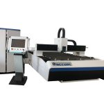 mesin pemotong laser serat untuk pipa dan lembaran